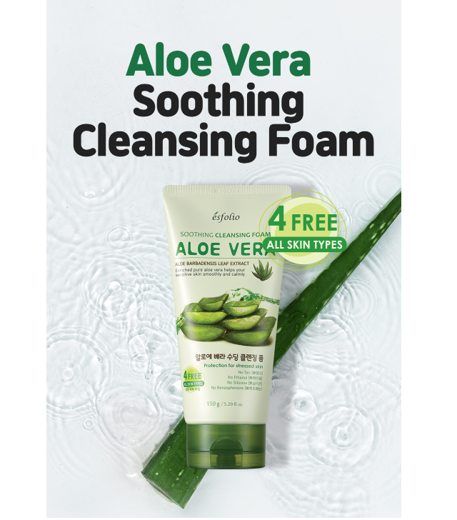 20% OFF | Aloe Vera Cleansing Foam