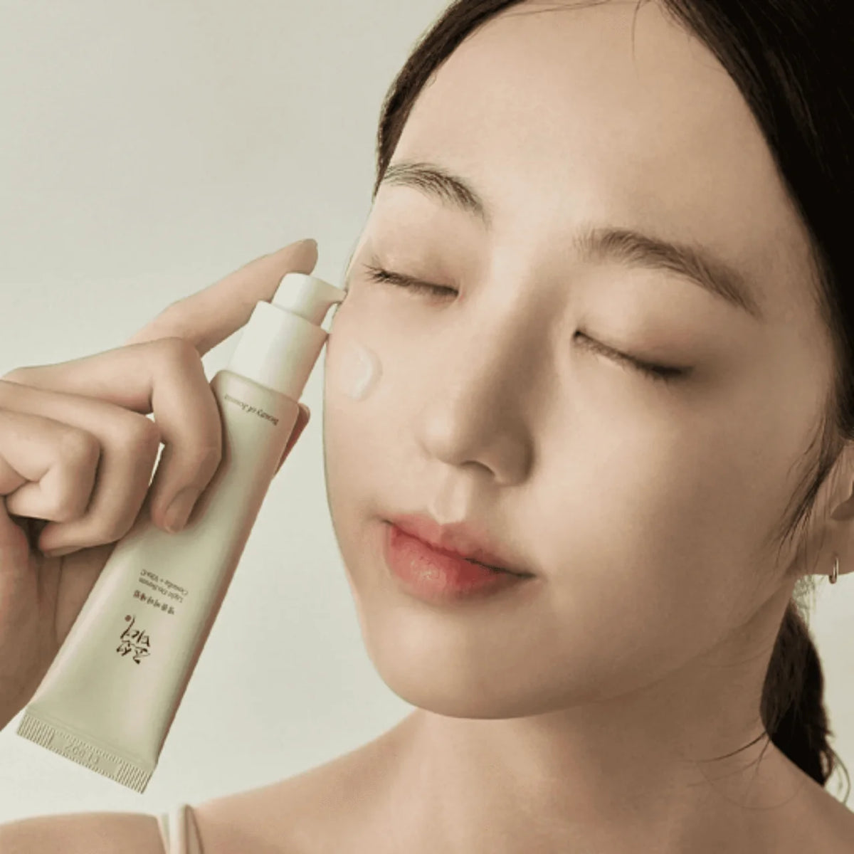 BEAUTY OF JOSEON - Light On Serum : Centella + Vita C, 30ml