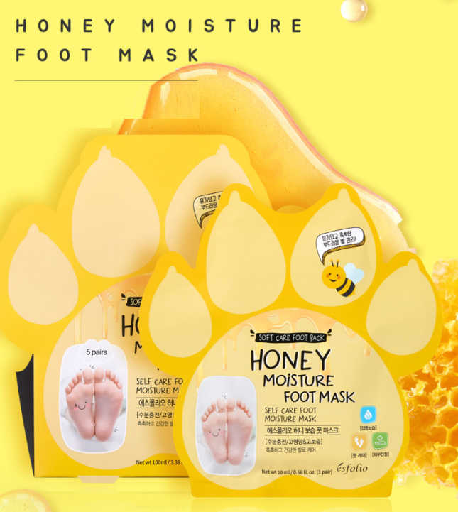 20% OFF | Honey Moisture Foot Mask (5 Sheets)