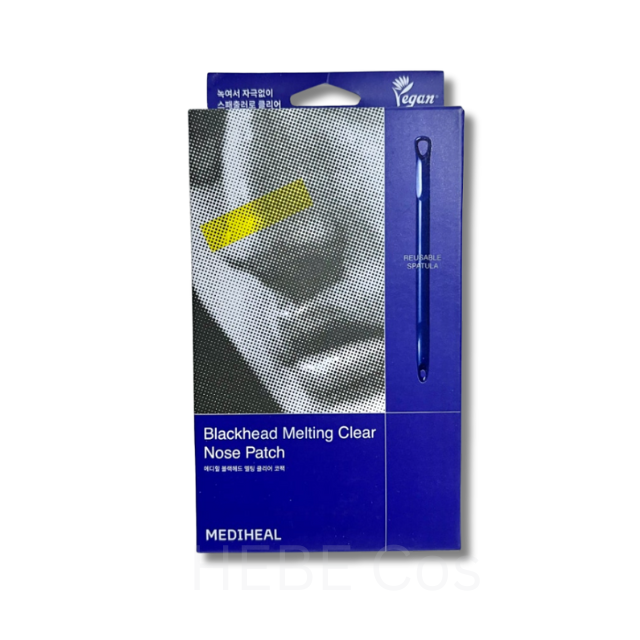 Vegan Blackhead Melting Clear Nose Patch | 4ea