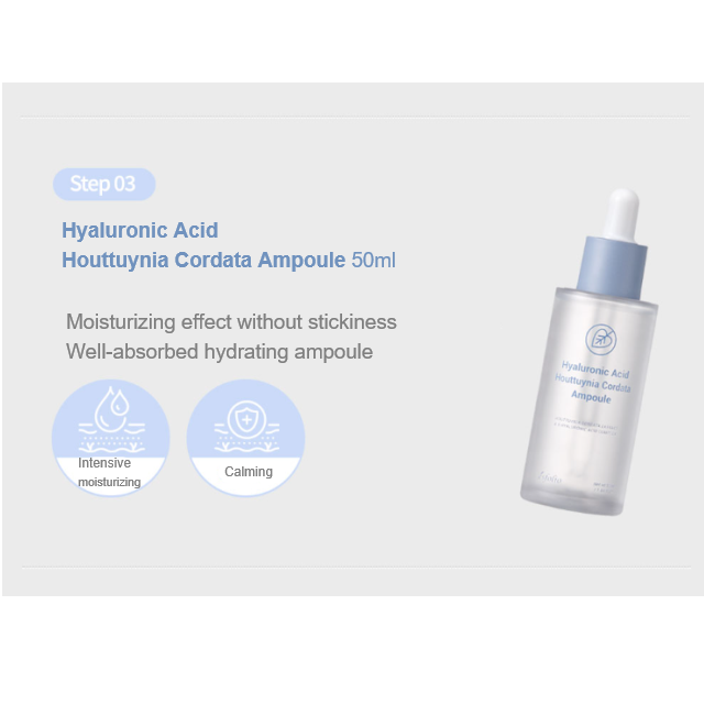50% OFF l Hyaluronic Acid Houttuynia Cordata Set