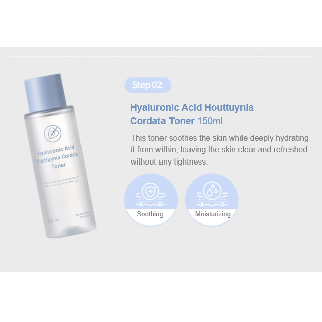 20% OFF | Hyaluronic Acid Houttuynia Cordata Toner