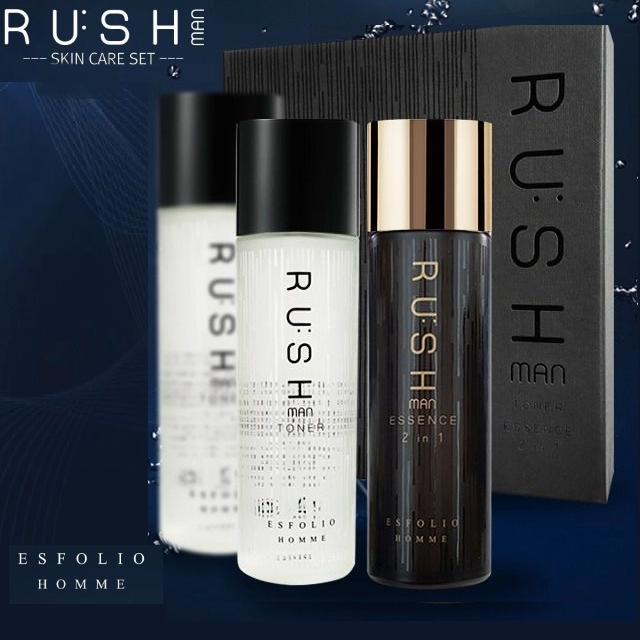 35% OFF | Rushman Homme Double Set