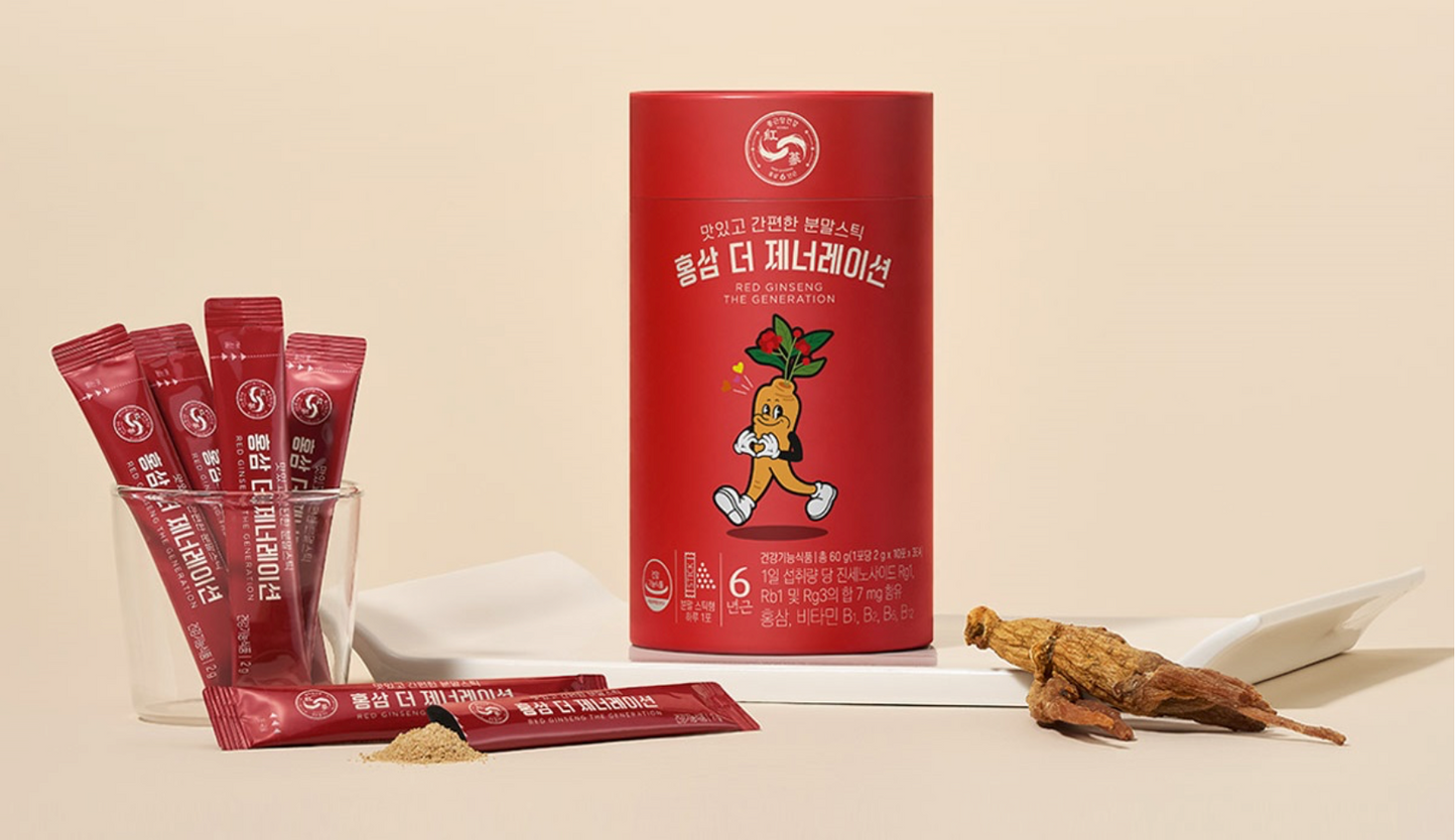 *BUNDLE DEAL* Red Ginseng The Generation 3 BOX