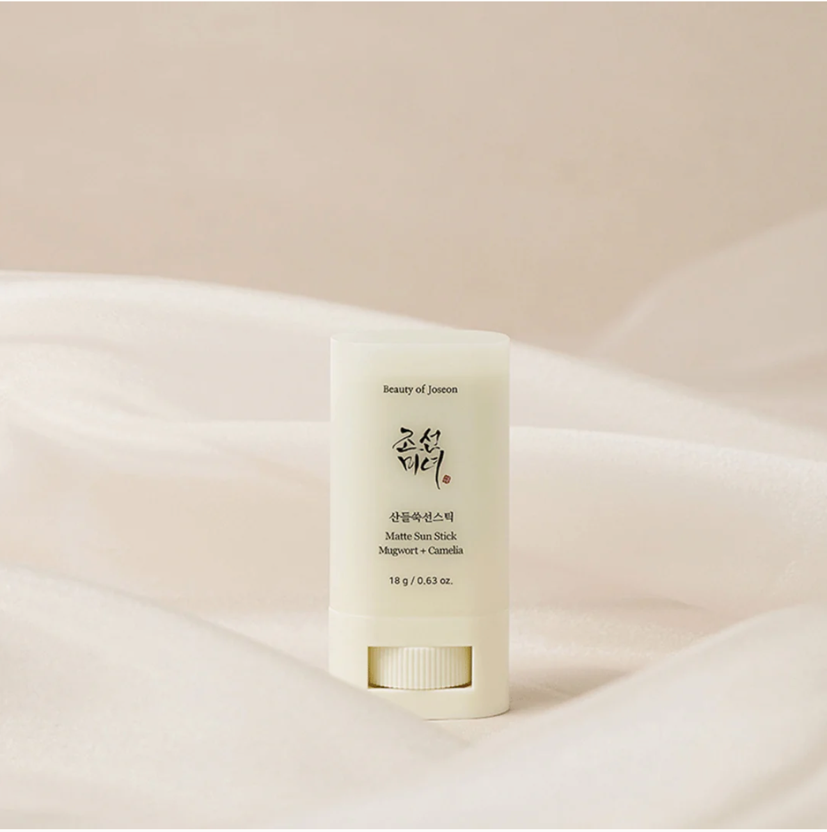 BEAUTY OF JOSEON - Matte Sun Stick : Mugwort+Camelia (SPF 50+ PA++++)