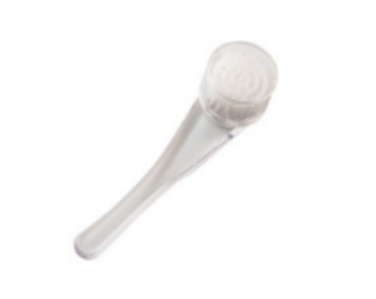 Facial Cleansing Brush with Cover