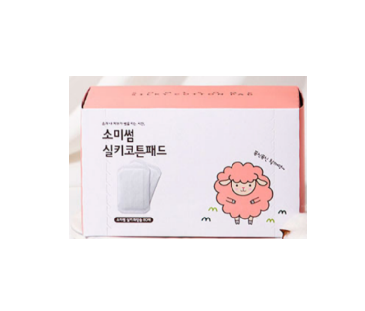 Silky Cotton Puff 5Layers (80 Pieces) (40EA/BOX)