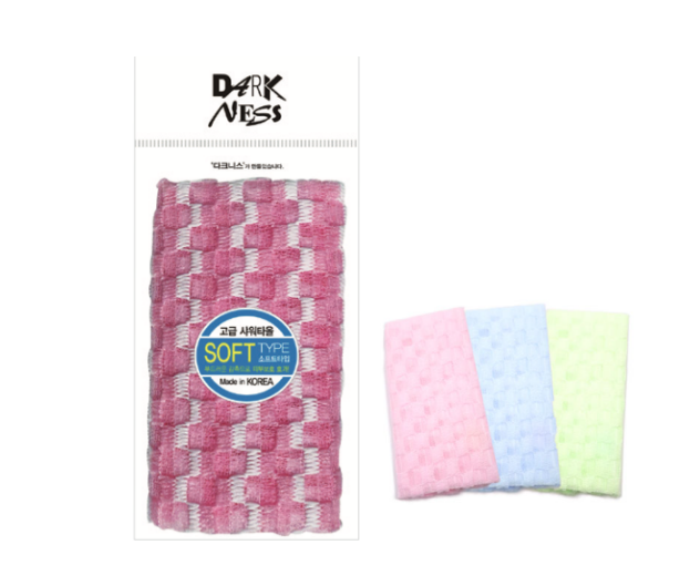 Shower Towel (SOFT)