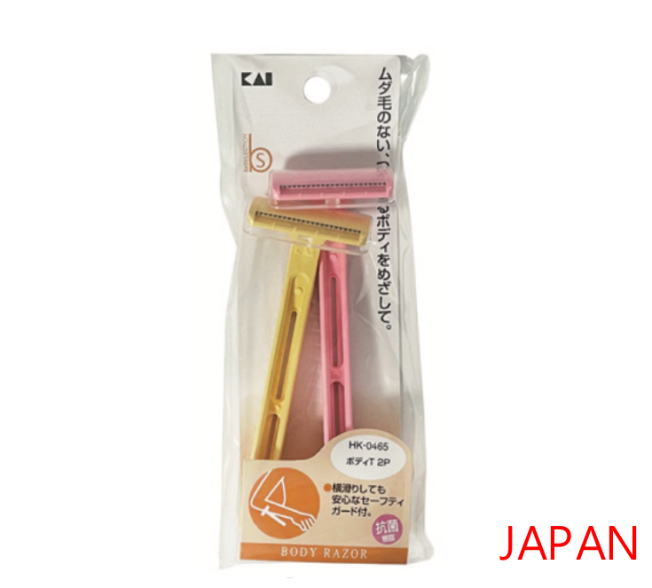 Body Razor 2P