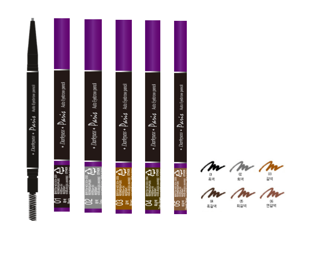 Darkness Paris Auto Eyebrow with Brush