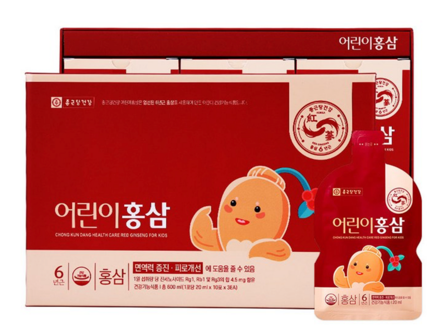 38% OFF | Kids Red Ginseng
