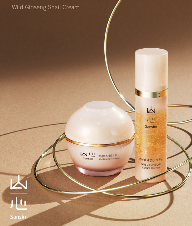 21% OFF | Wild Ginseng Snail Cream Special Set
