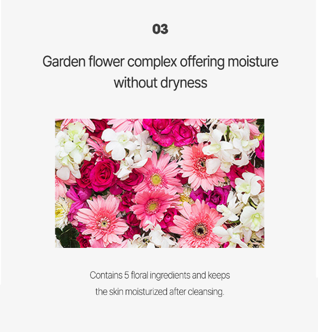 10% OFF | Garden Pleasure Cica Cleansing Tissue, 100ea