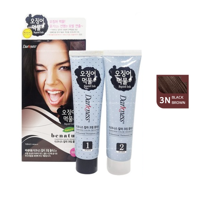 Squid Ink Hair Cream (3N Black Brown)
