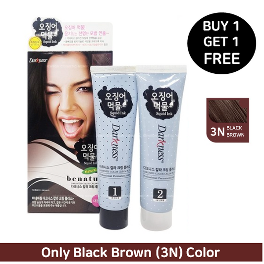 Squid Ink Hair Cream (3N Black Brown)