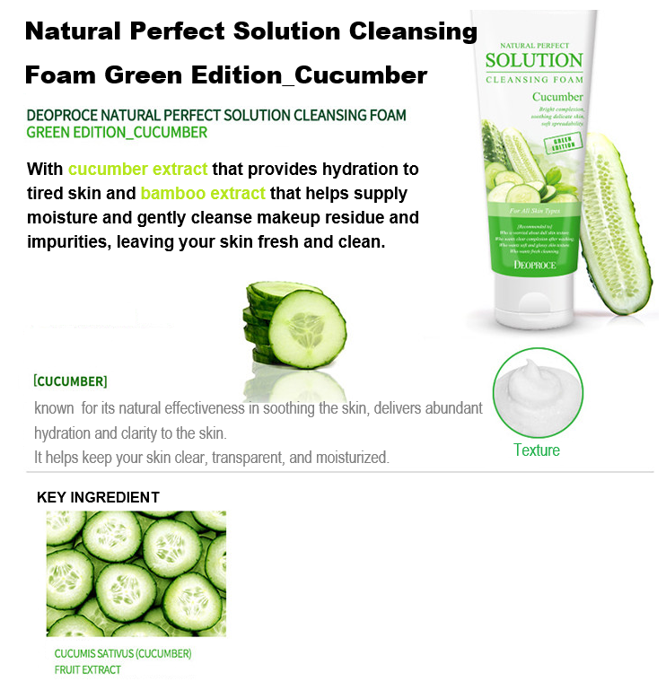 Deoproce Natural Perfect Solution Cleansing Foam Green Edition Cucumber