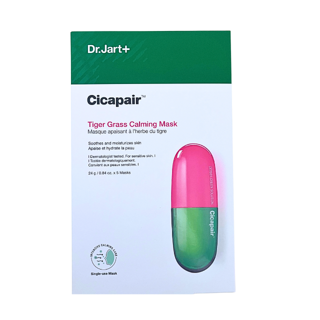 Cicapair™ Sensitive Skin Serum Face Mask for Redness