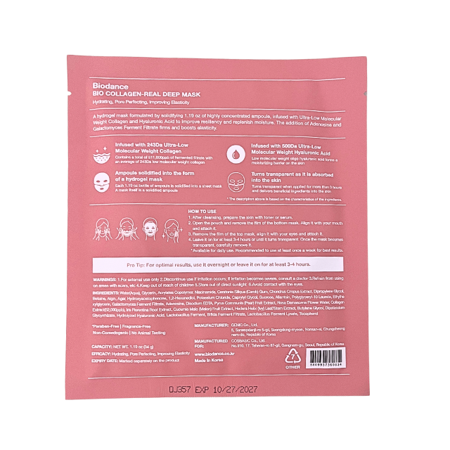 25% OFF | Bio-Collagen Real Deep Mask (4ea)
