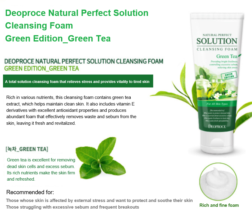 40% OFF ㅣ Deoproce Natural Perfect Solution Cleansing Foam Green Edition Green Tea