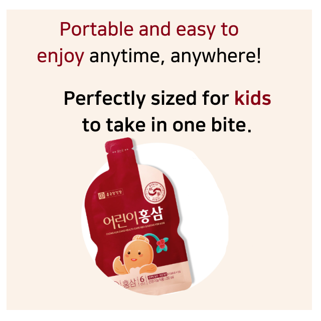 38% OFF | Kids Red Ginseng