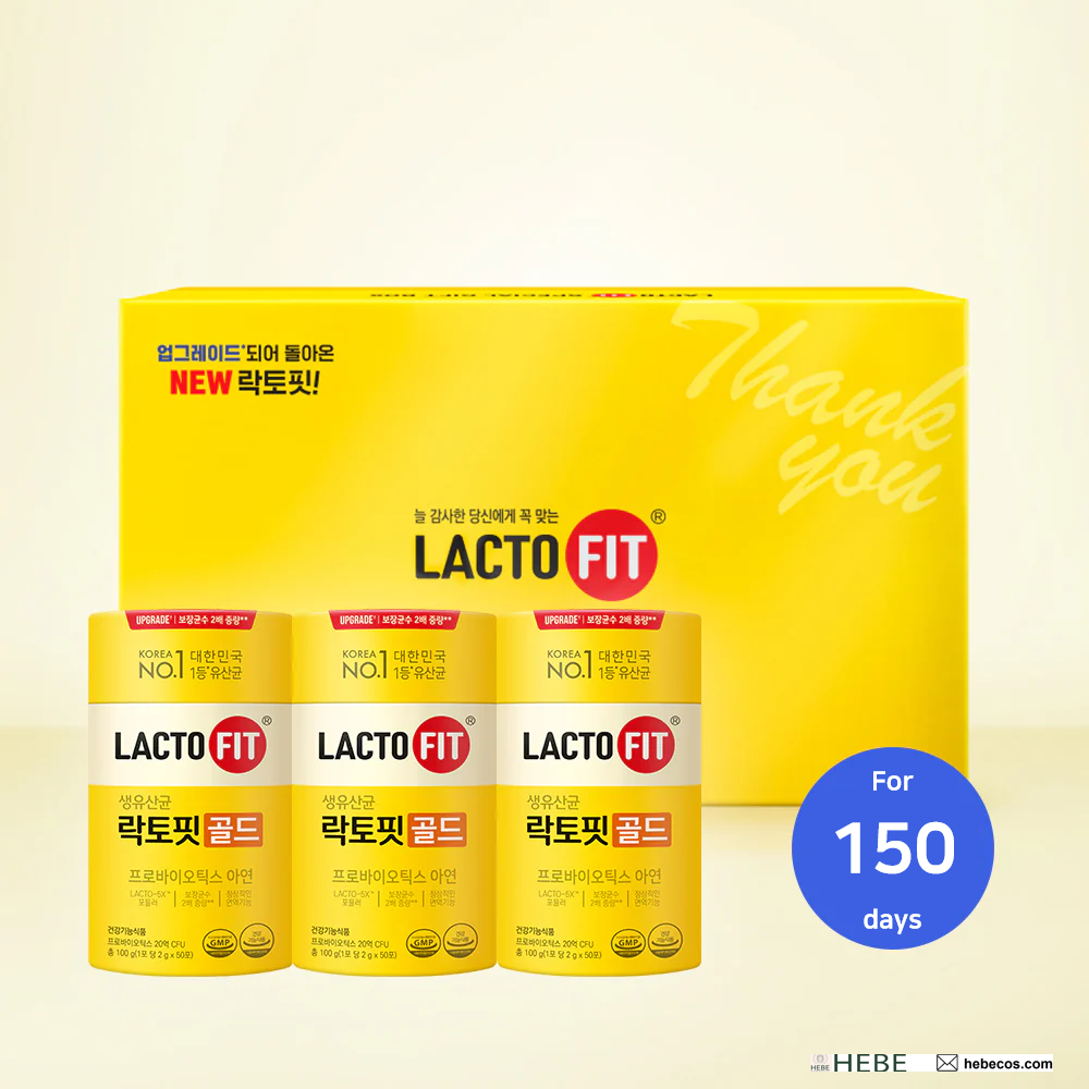 26% OFF | Lacto-Fit Gold Gift Set (3 packs) | Free Sample | Korean Probiotics