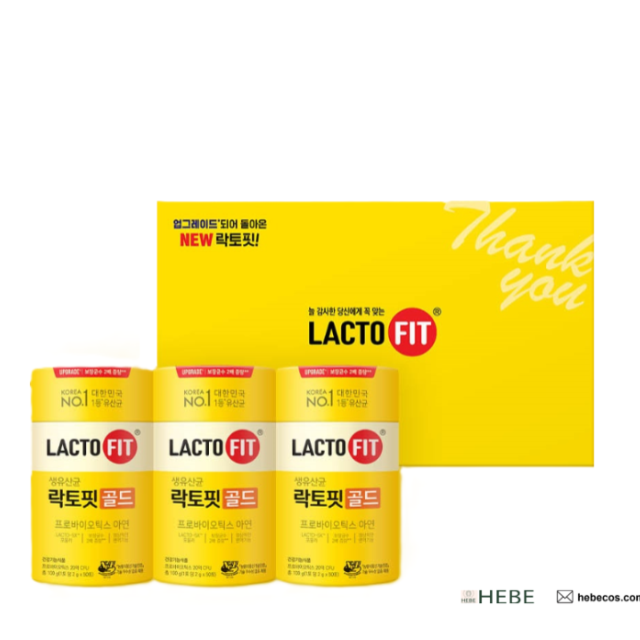 26% OFF | Lacto-Fit Gold Gift Set (3 packs) | Free Sample | Korean Probiotics