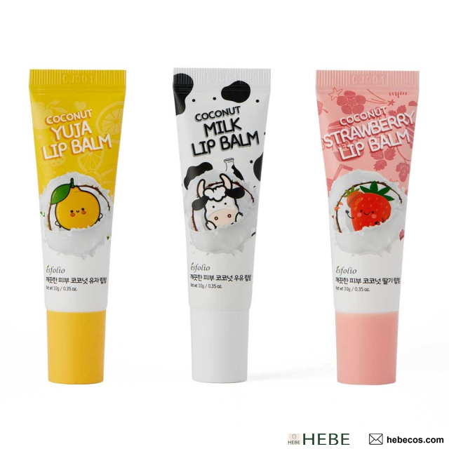 25% OFF | Coconut Lip Balm Variety Set + Free Gift | Makeup Bag