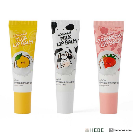 25% OFF | Coconut Lip Balm Variety Set + Free Gift | Makeup Bag