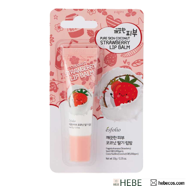 25% OFF | Coconut Lip Balm Variety Set + Free Gift | Makeup Bag
