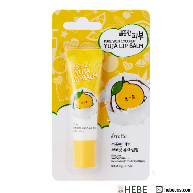25% OFF | Coconut Lip Balm Variety Set + Free Gift | Makeup Bag