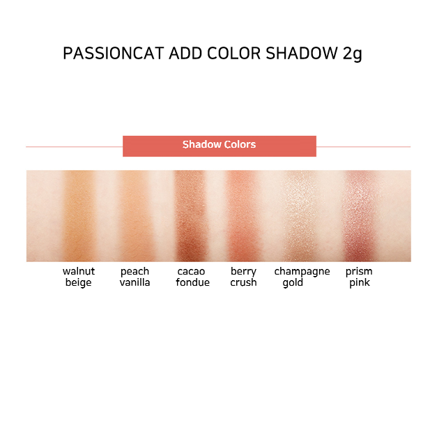 Passioncat Add Color Shadow (6 colors)