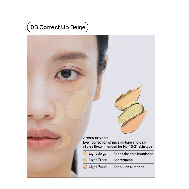 10% OFF | the Saem Triple Pot Concealer 03. Correct Up Beige