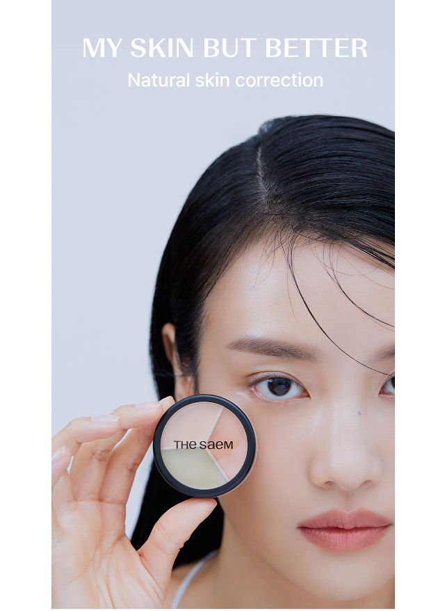 10% OFF | the Saem Triple Pot Concealer 03. Correct Up Beige