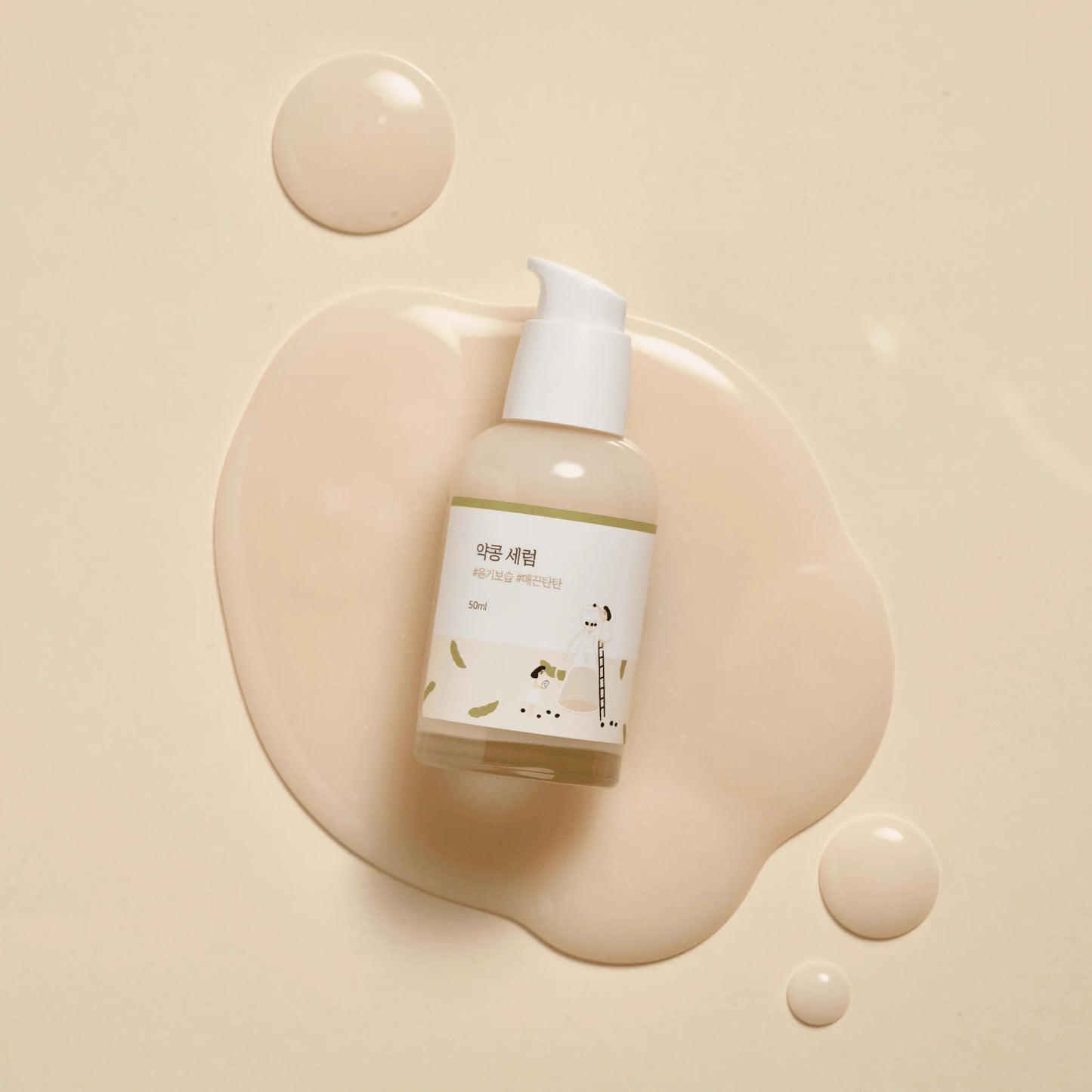 10% OFF | Soybean Nourishing Serum