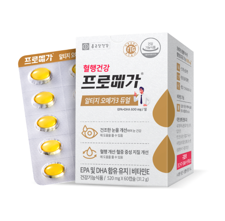 20% OFF | Promega RTG Omega-3 Dual
