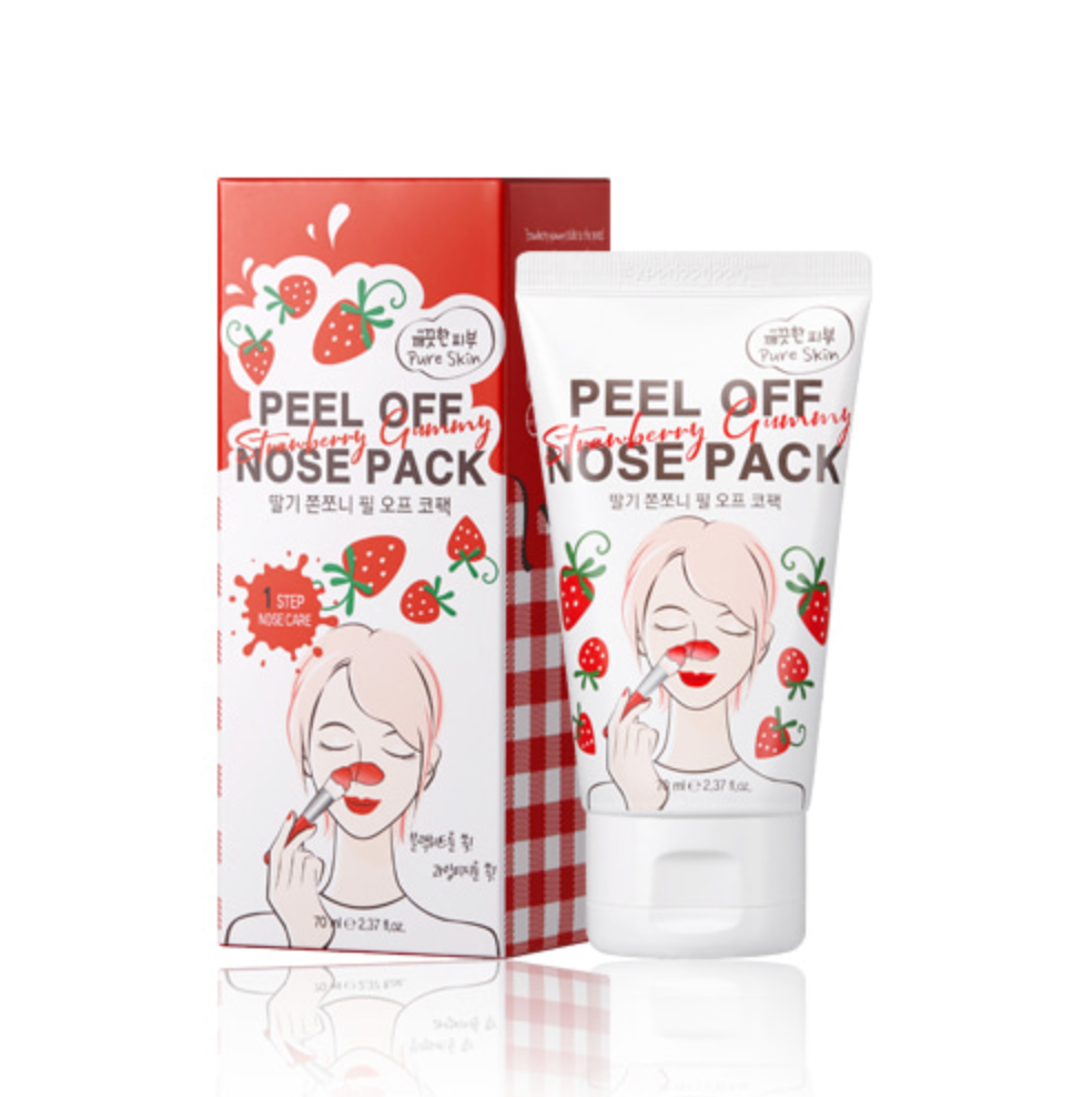 50% OFF l Strawberry Peel-Off Nose Pack