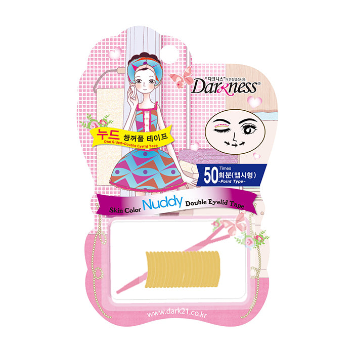 One Sided Nude Eyelid Tape (Short)