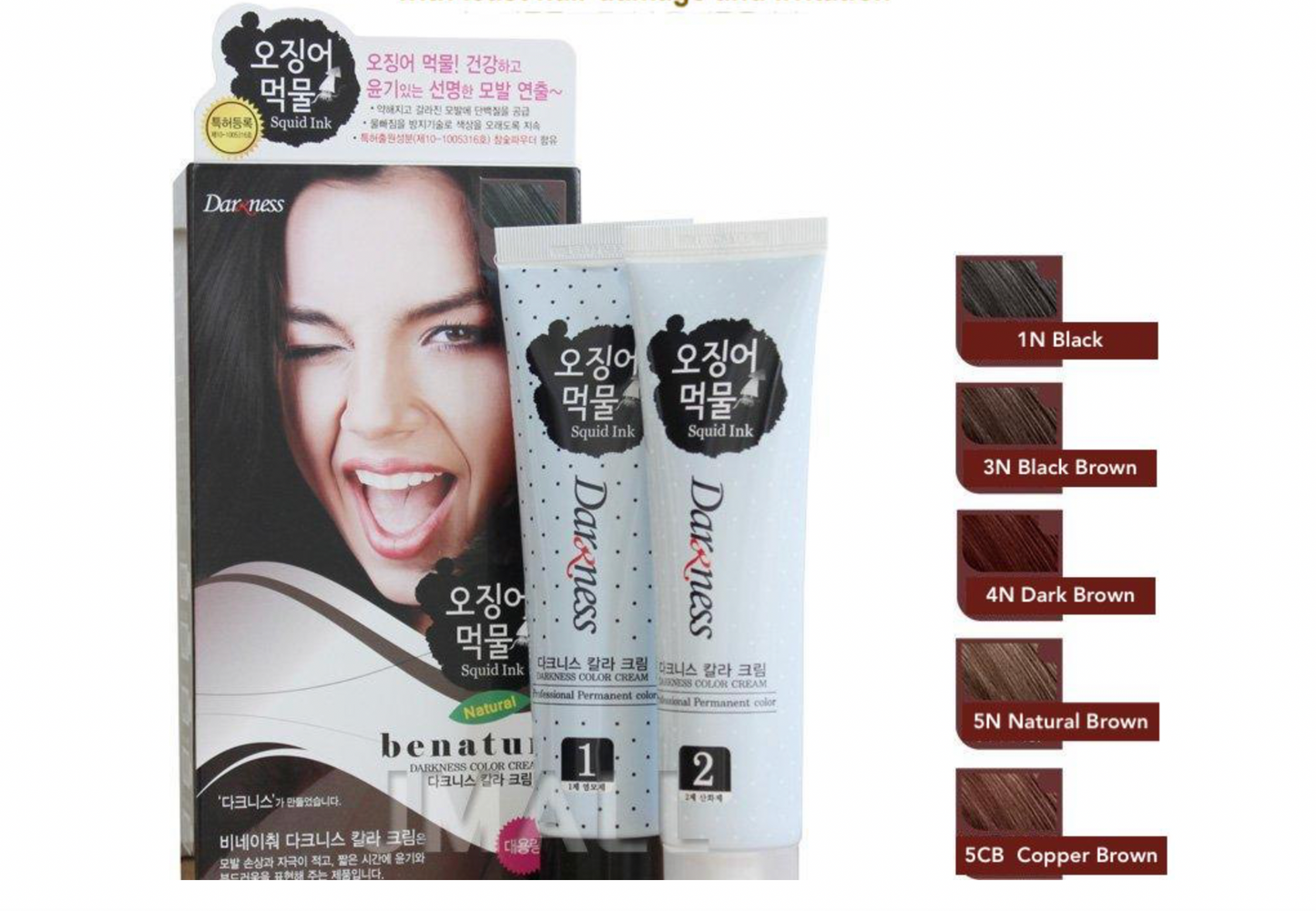 Mise En Scene Hello Bubble Foam Color Easy Self Hair Dye, 6AO Ash Olive
