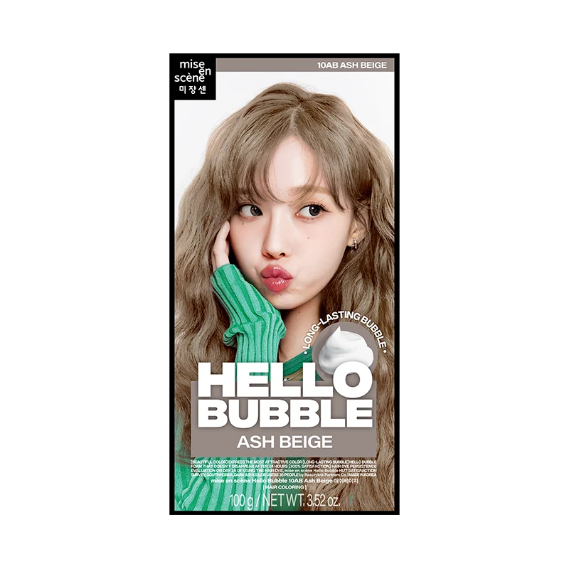 Hello Bubble - 10AB Ash Beige, 1 pack (100g)