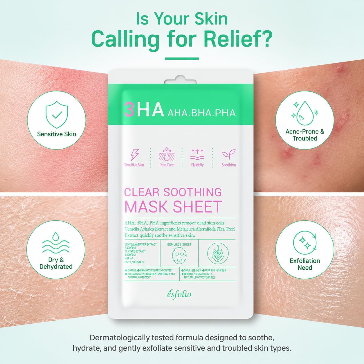 Esfolio 3HA Clear Soothing Mask Sheet (0.85fl.oz*5 sheets)