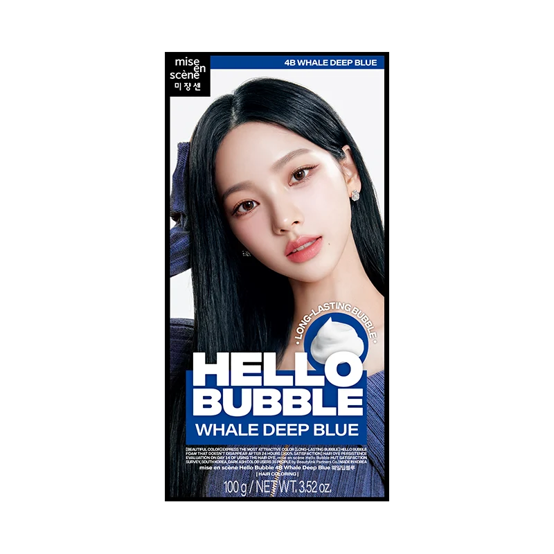 Hello Bubble - 4B Whale Deep Blue, 1 pack (100g)