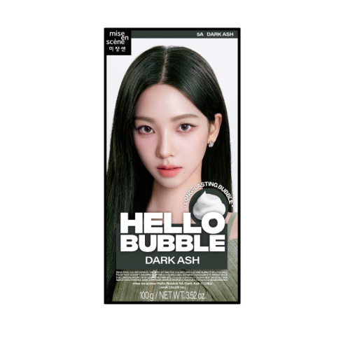 Hello Bubble - 5A Dark Ash, 1 pack (100g)