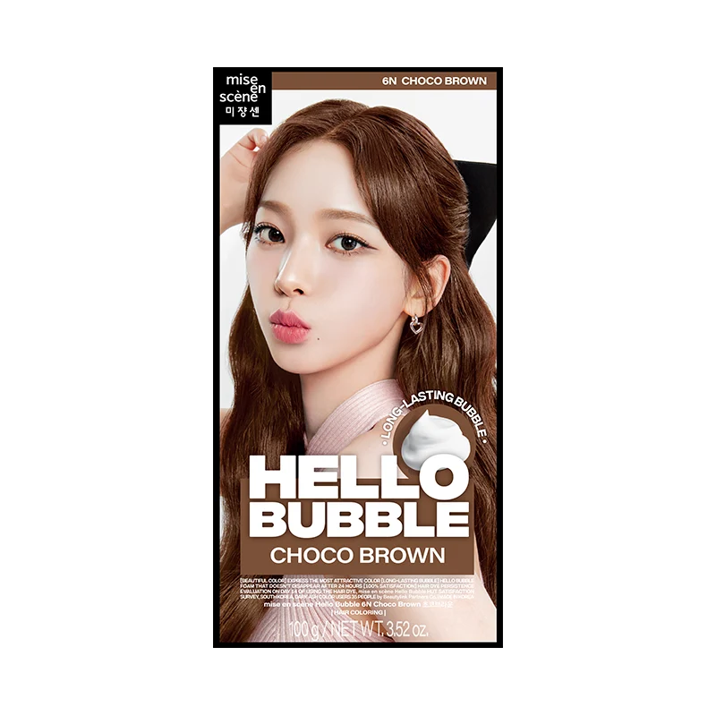 Hello Bubble - 6N Choco Brown, 1 pack (100g)