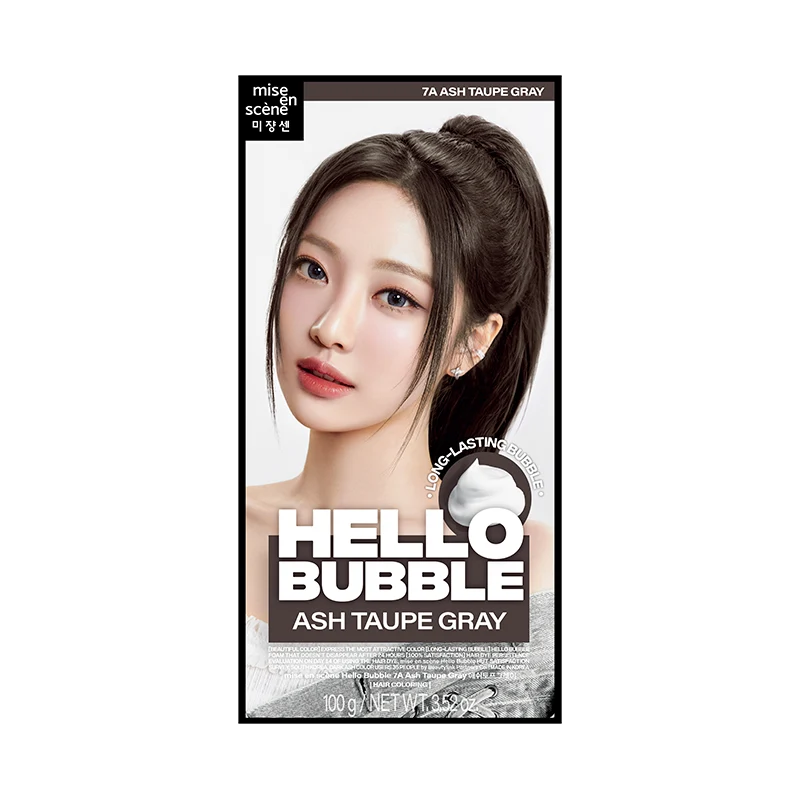 Hello Bubble - 7A Ash Taupe Gray, 1 pack (100g)