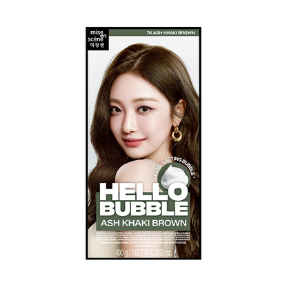 Hello Bubble - 7K Ash Khaki Brown, 1 pack (100g)