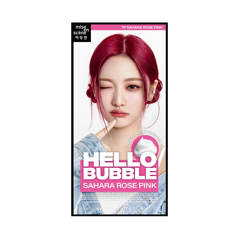 Hello Bubble - 7P Sahara Rose Pink, 1 pack (100g)