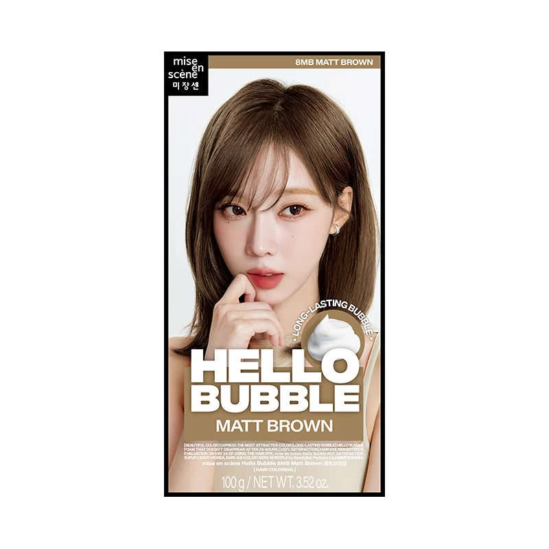 Hello Bubble - 8MB Matt Brown, 1 pack (100g)