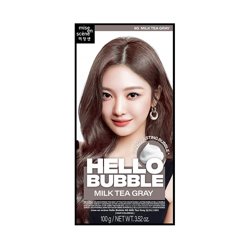 Hello Bubble - 9G Milk Tea Gray, 1 pack (100g)