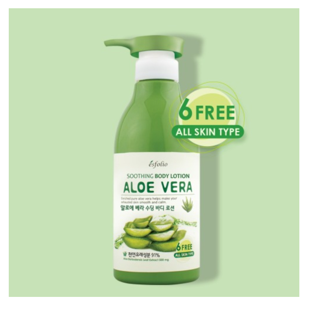 Aloe Vera Soothing Body Lotion