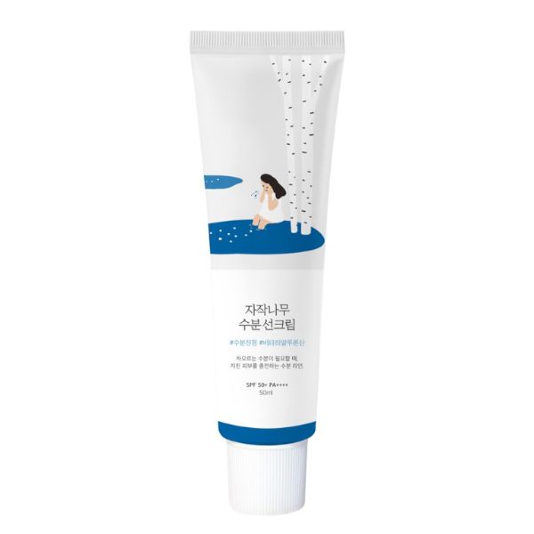[CLEARANCE SALE - 90% OFF] BIRCH JUICE MOISTURIZING SUN CREAM (SPF45+, PA++++), 50ml